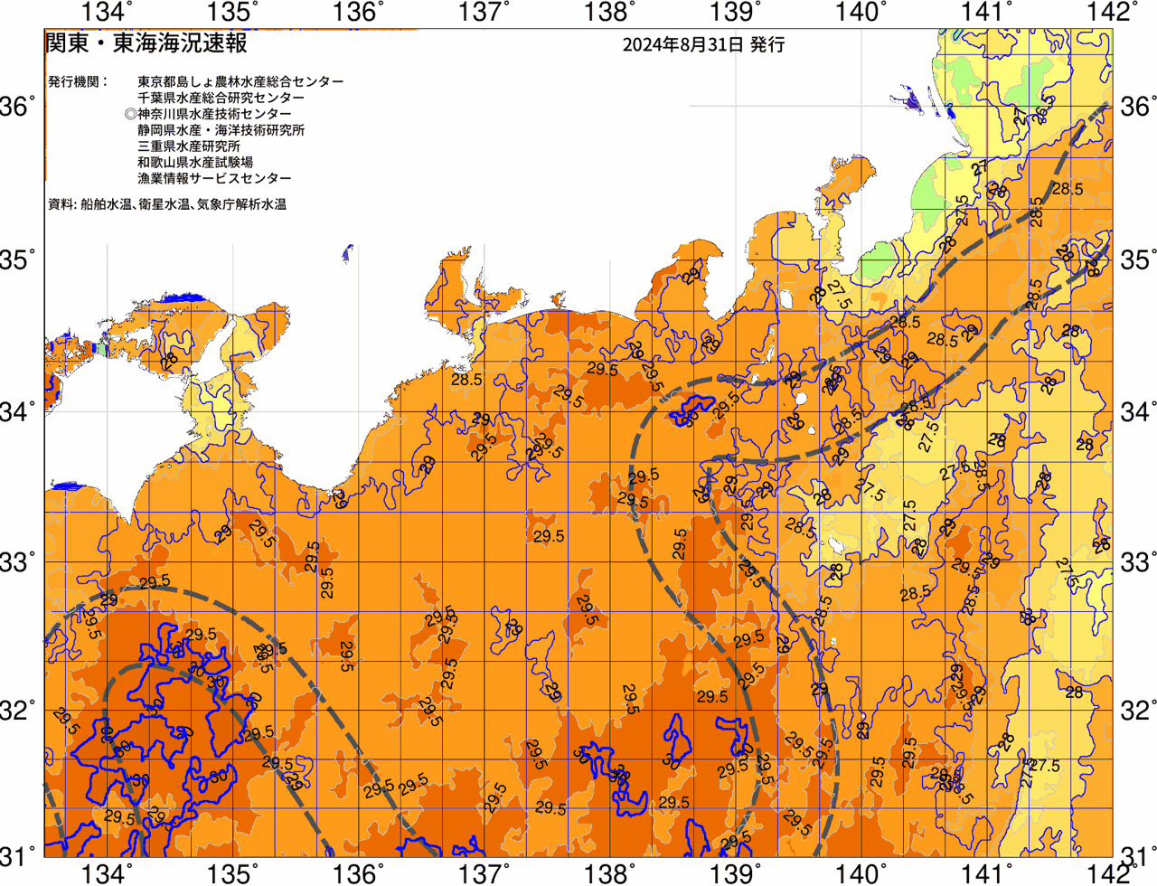 海況図, 関東・東海海況速報/広域 検索結果, (黒潮, 水温分布, 冷水域, 暖水波及 等を図示)