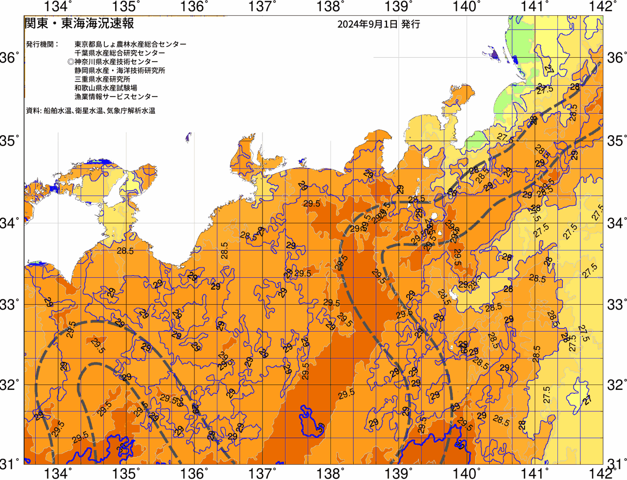 海況図, 関東・東海海況速報/広域 検索結果, (黒潮, 水温分布, 冷水域, 暖水波及 等を図示)