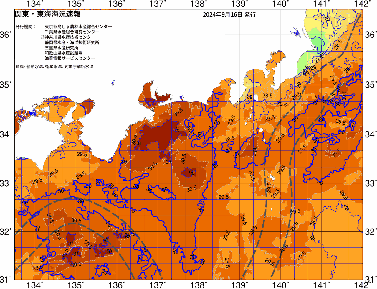 海況図, 関東・東海海況速報/広域 検索結果, (黒潮, 水温分布, 冷水域, 暖水波及 等を図示)
