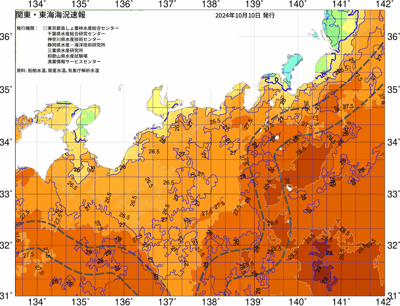海況図, 関東・東海海況速報/広域 検索結果, (黒潮, 水温分布, 冷水域, 暖水波及 等を図示)