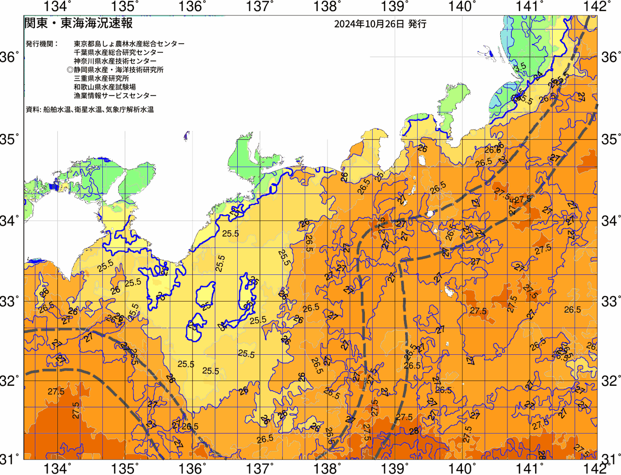 海況図, 関東・東海海況速報/広域 検索結果, (黒潮, 水温分布, 冷水域, 暖水波及 等を図示)