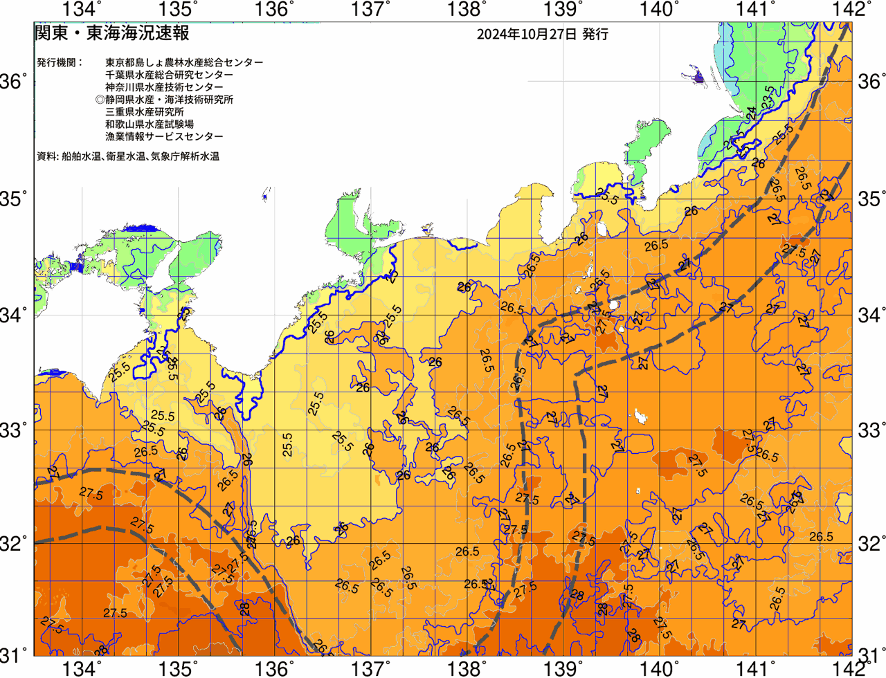海況図, 関東・東海海況速報/広域 検索結果, (黒潮, 水温分布, 冷水域, 暖水波及 等を図示)