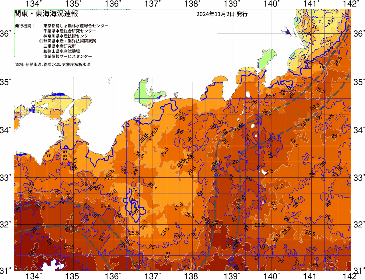海況図, 関東・東海海況速報/広域 検索結果, (黒潮, 水温分布, 冷水域, 暖水波及 等を図示)