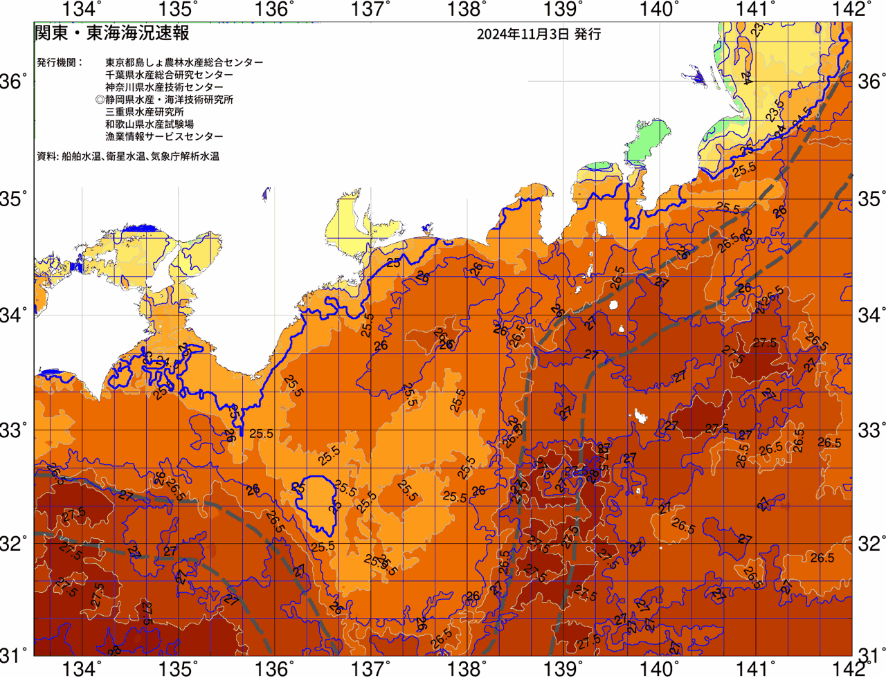海況図, 関東・東海海況速報/広域 検索結果, (黒潮, 水温分布, 冷水域, 暖水波及 等を図示)