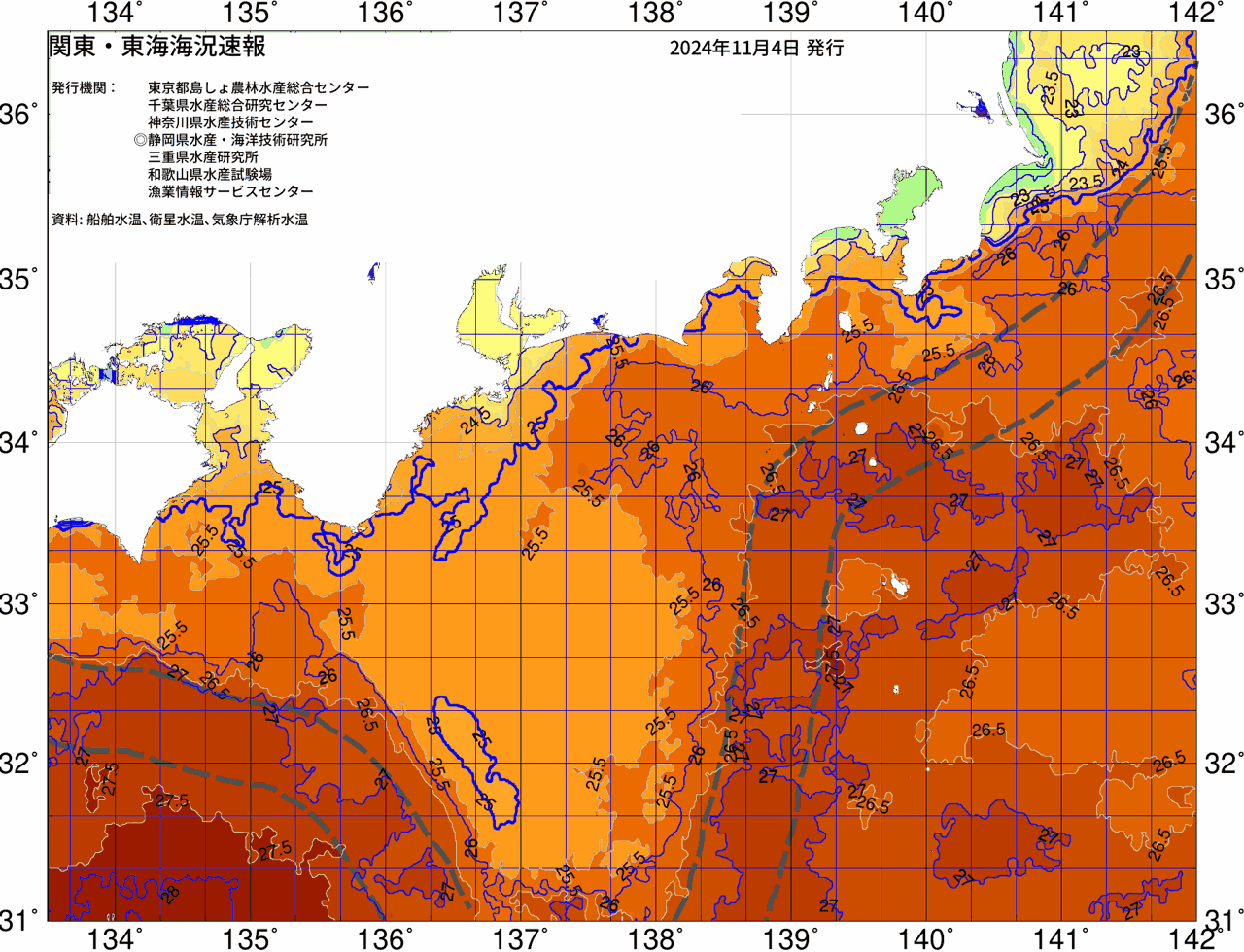 海況図, 関東・東海海況速報/広域 検索結果, (黒潮, 水温分布, 冷水域, 暖水波及 等を図示)