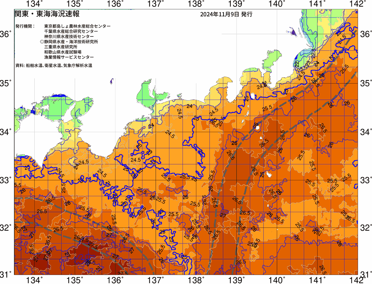 海況図, 関東・東海海況速報/広域 検索結果, (黒潮, 水温分布, 冷水域, 暖水波及 等を図示)