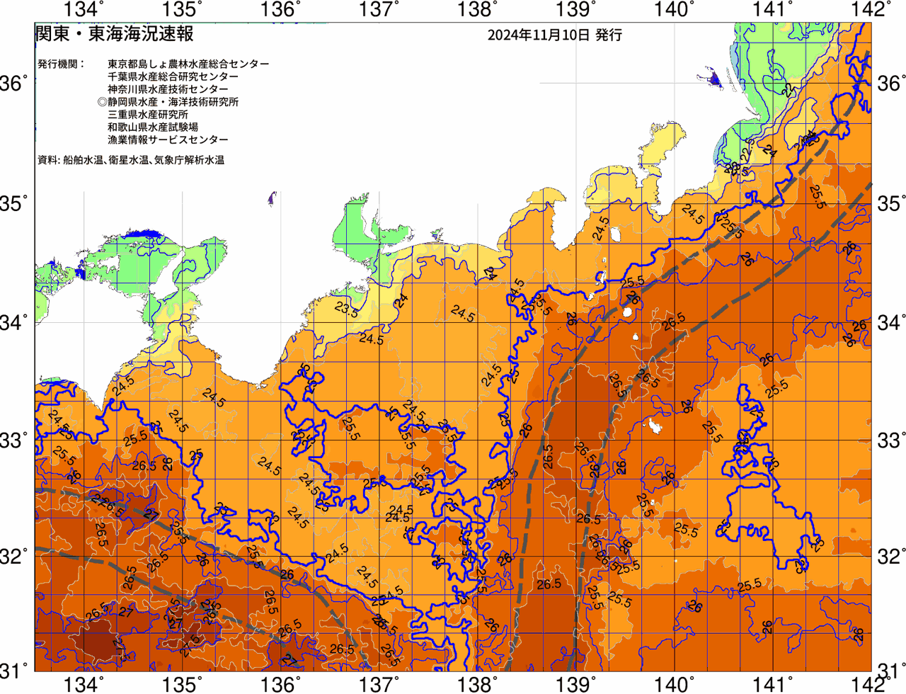 海況図, 関東・東海海況速報/広域 検索結果, (黒潮, 水温分布, 冷水域, 暖水波及 等を図示)