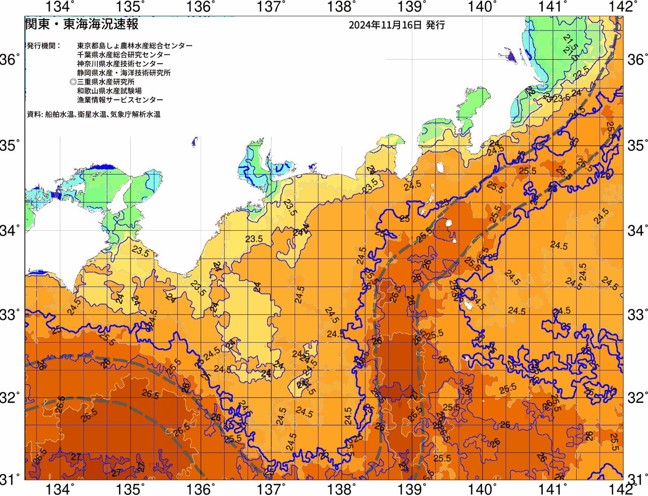海況図, 関東・東海海況速報/広域 検索結果, (黒潮, 水温分布, 冷水域, 暖水波及 等を図示)