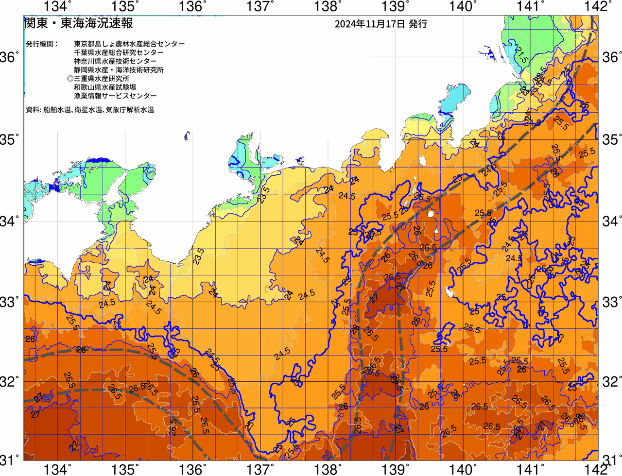 海況図, 関東・東海海況速報/広域 検索結果, (黒潮, 水温分布, 冷水域, 暖水波及 等を図示)
