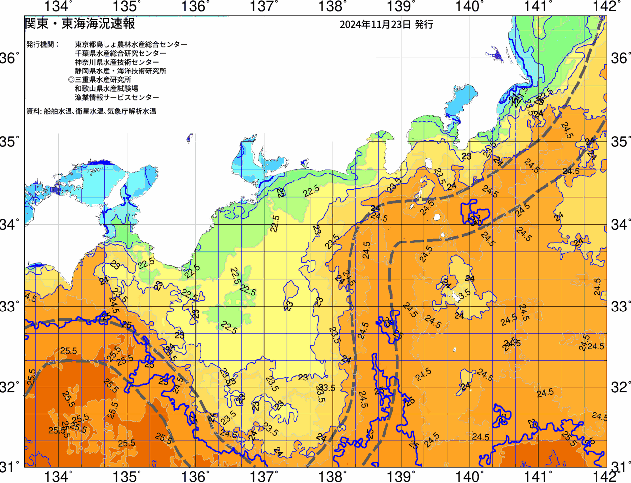 海況図, 関東・東海海況速報/広域 検索結果, (黒潮, 水温分布, 冷水域, 暖水波及 等を図示)