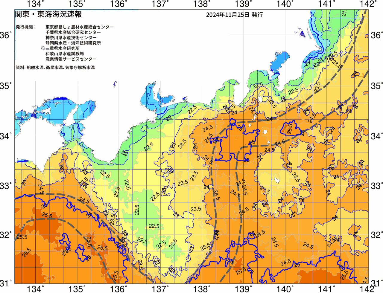 海況図, 関東・東海海況速報/広域 検索結果, (黒潮, 水温分布, 冷水域, 暖水波及 等を図示)
