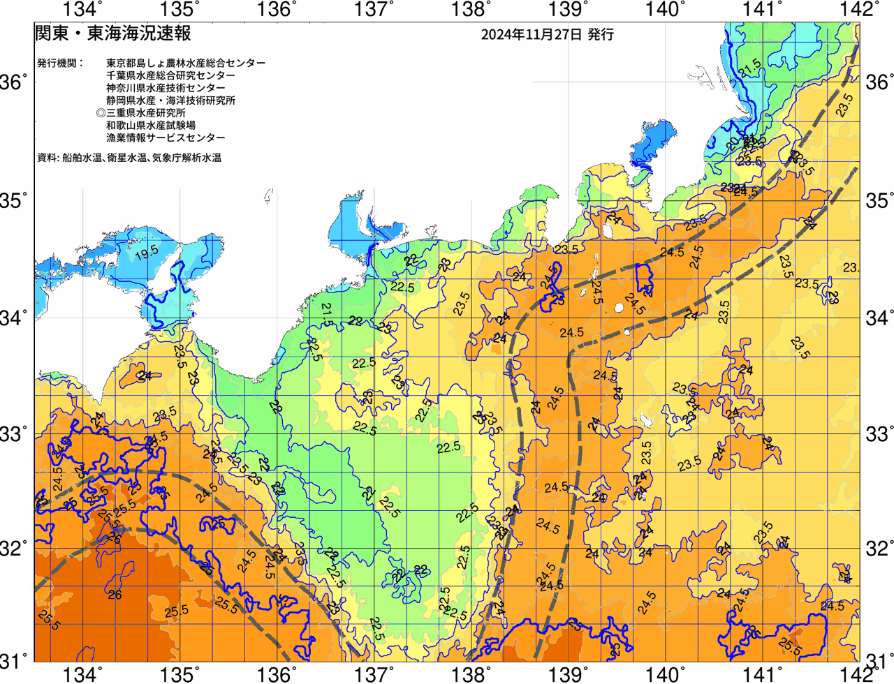 海況図, 関東・東海海況速報/広域 検索結果, (黒潮, 水温分布, 冷水域, 暖水波及 等を図示)