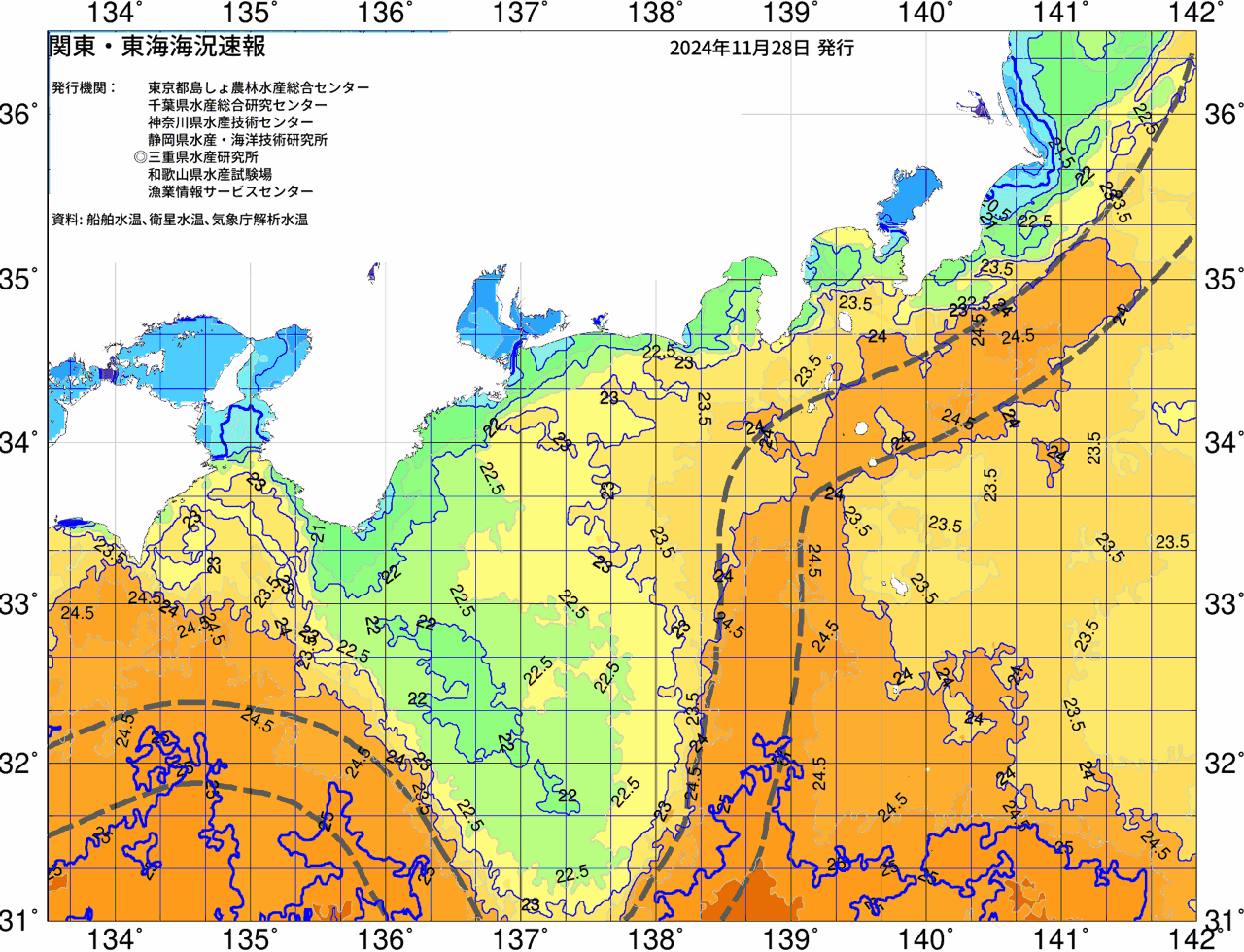 海況図, 関東・東海海況速報/広域 検索結果, (黒潮, 水温分布, 冷水域, 暖水波及 等を図示)
