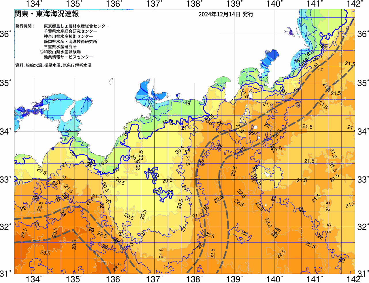 海況図, 関東・東海海況速報/広域 検索結果, (黒潮, 水温分布, 冷水域, 暖水波及 等を図示)