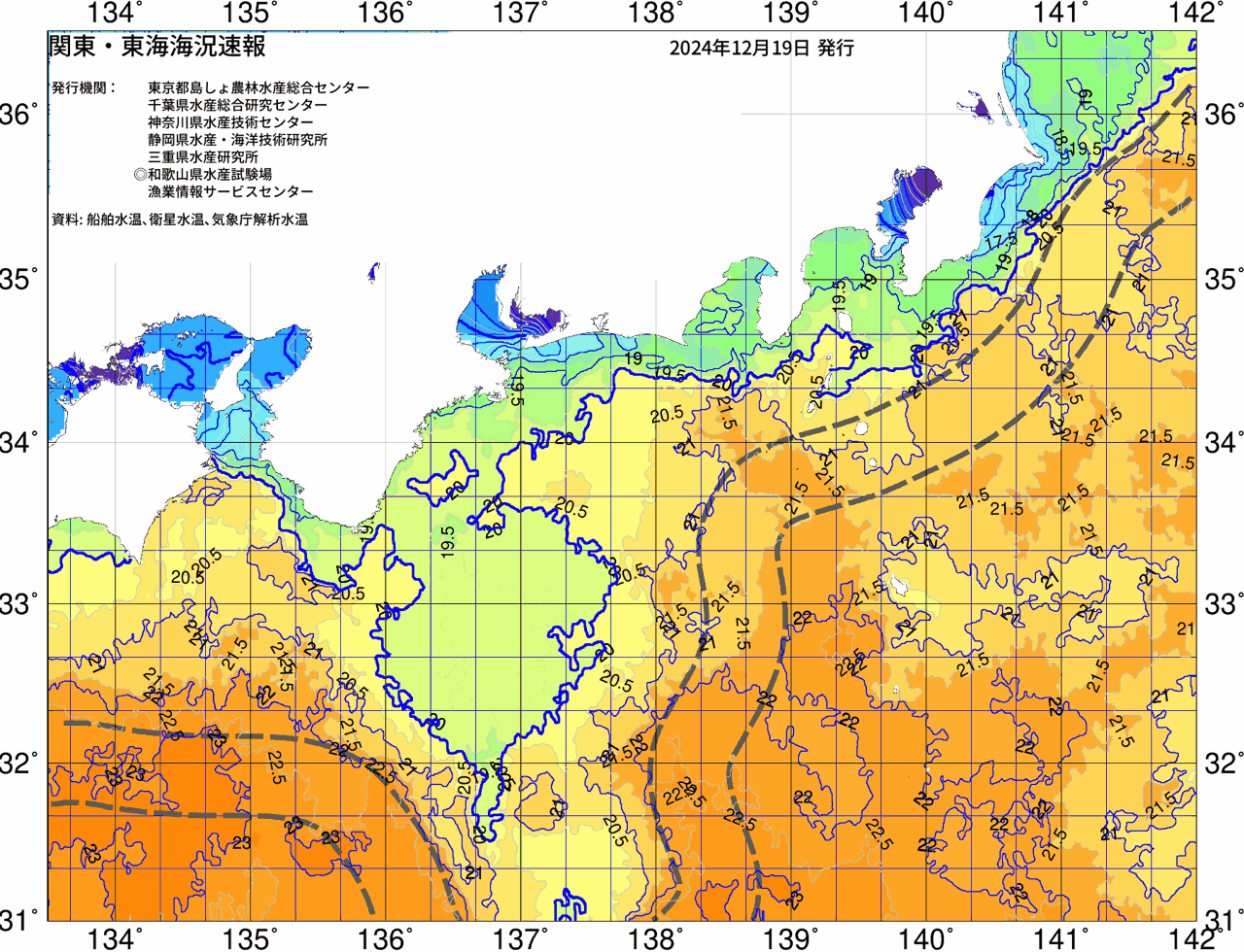 海況図, 関東・東海海況速報/広域 検索結果, (黒潮, 水温分布, 冷水域, 暖水波及 等を図示)