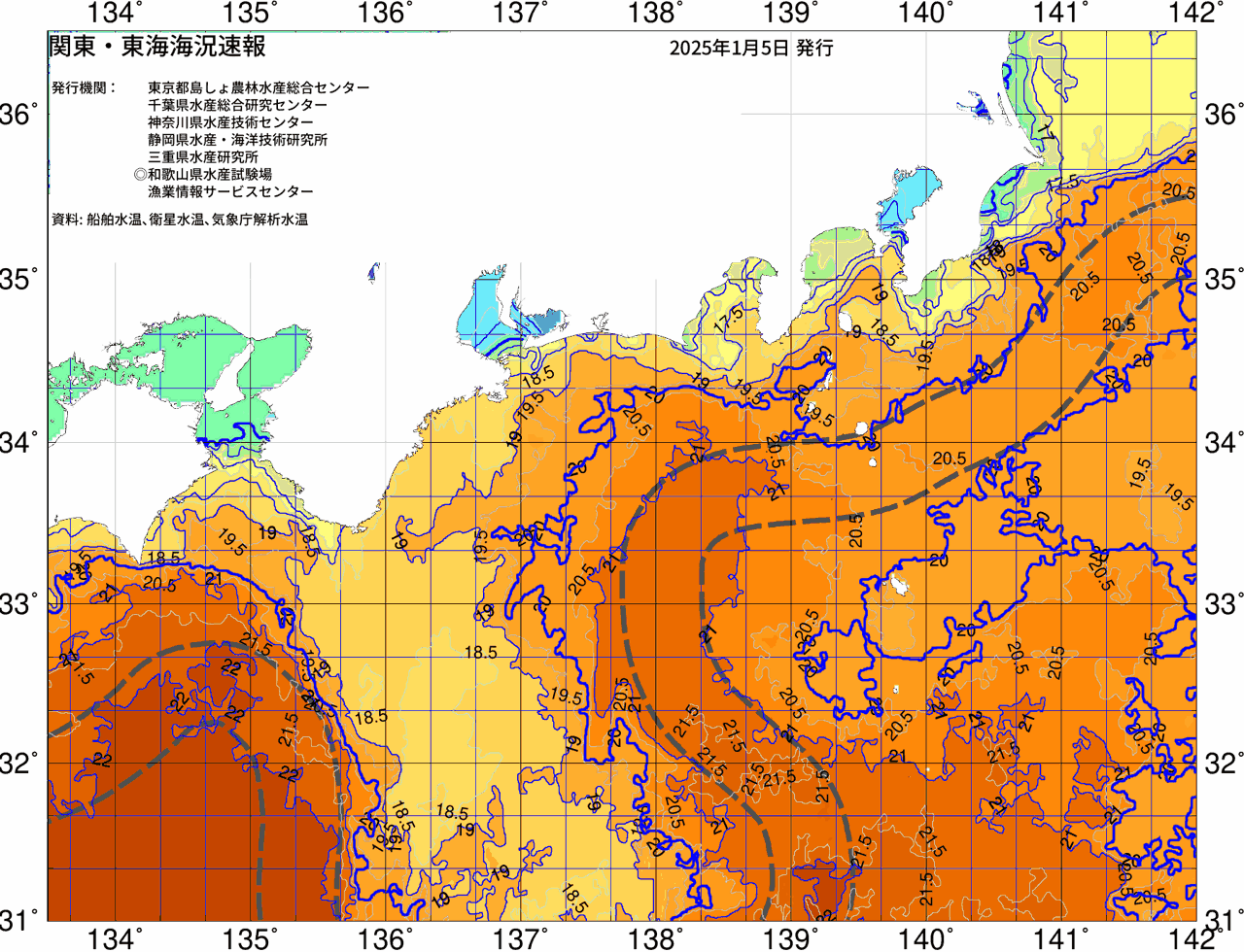 海況図, 関東・東海海況速報/広域 検索結果, (黒潮, 水温分布, 冷水域, 暖水波及 等を図示)