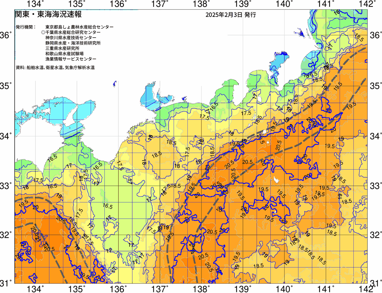 海況図, 関東・東海海況速報/広域 検索結果, (黒潮, 水温分布, 冷水域, 暖水波及 等を図示)