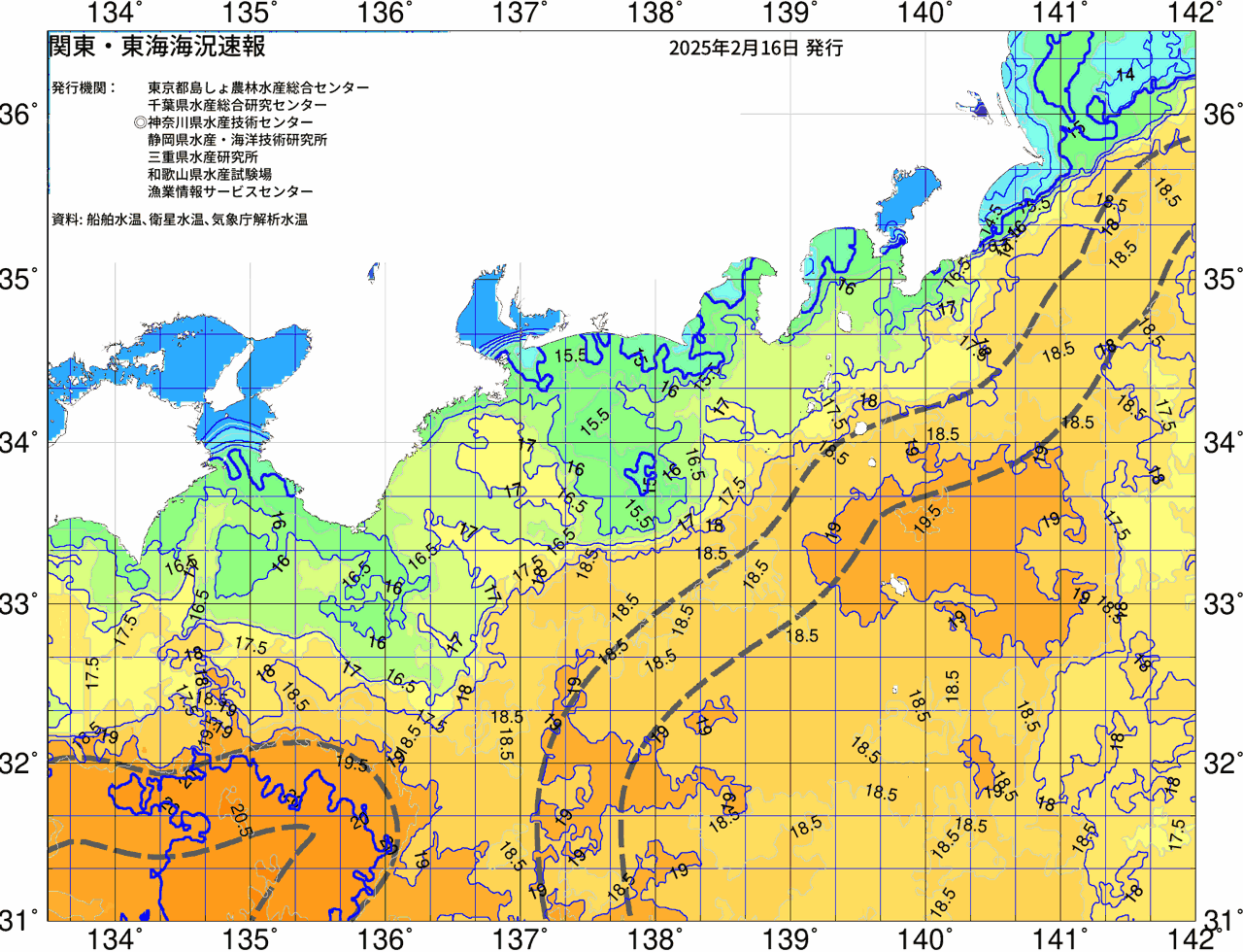 海況図, 関東・東海海況速報/広域 検索結果, (黒潮, 水温分布, 冷水域, 暖水波及 等を図示)