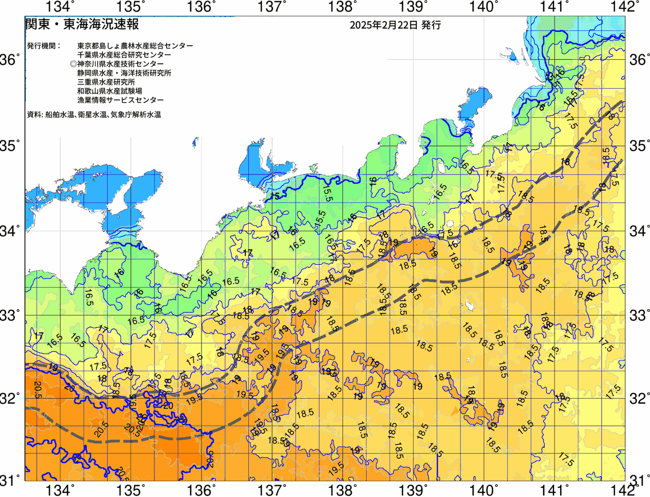 海況図, 関東・東海海況速報/広域 検索結果, (黒潮, 水温分布, 冷水域, 暖水波及 等を図示)