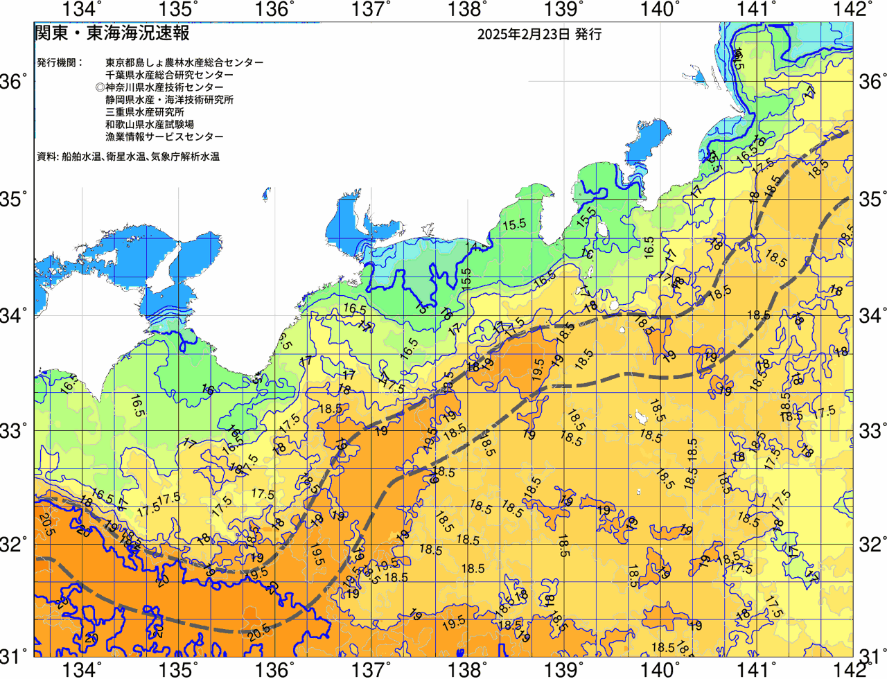 海況図, 関東・東海海況速報/広域 検索結果, (黒潮, 水温分布, 冷水域, 暖水波及 等を図示)
