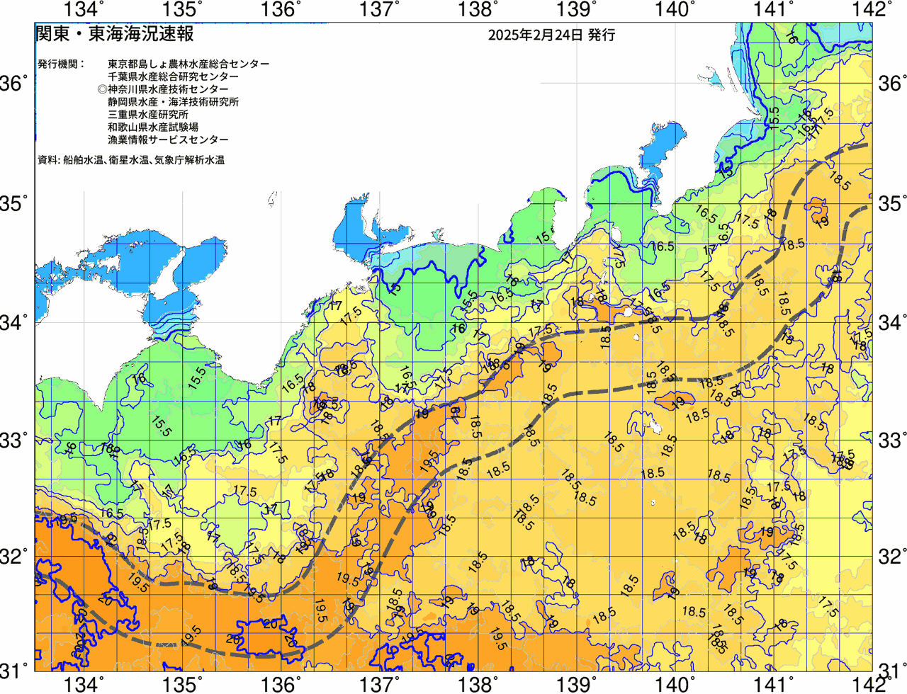 海況図, 関東・東海海況速報/広域 検索結果, (黒潮, 水温分布, 冷水域, 暖水波及 等を図示)