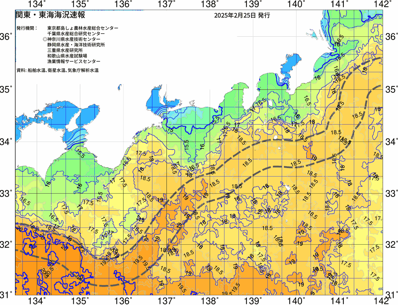 海況図, 関東・東海海況速報/広域 検索結果, (黒潮, 水温分布, 冷水域, 暖水波及 等を図示)