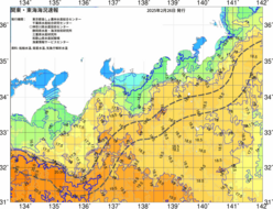 関東・東海海況速報/広域(2025/02/26)