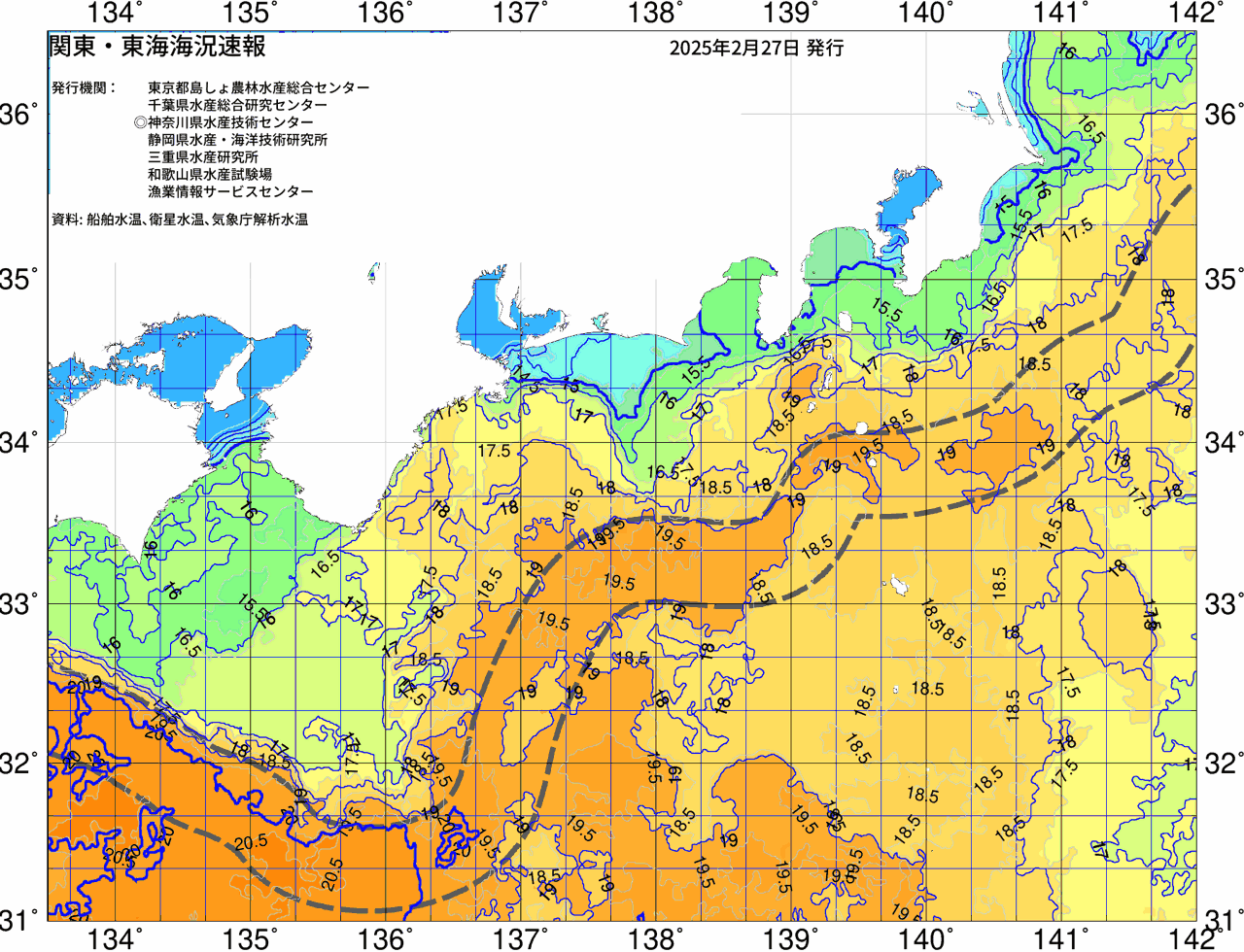 海況図, 関東・東海海況速報/広域 検索結果, (黒潮, 水温分布, 冷水域, 暖水波及 等を図示)