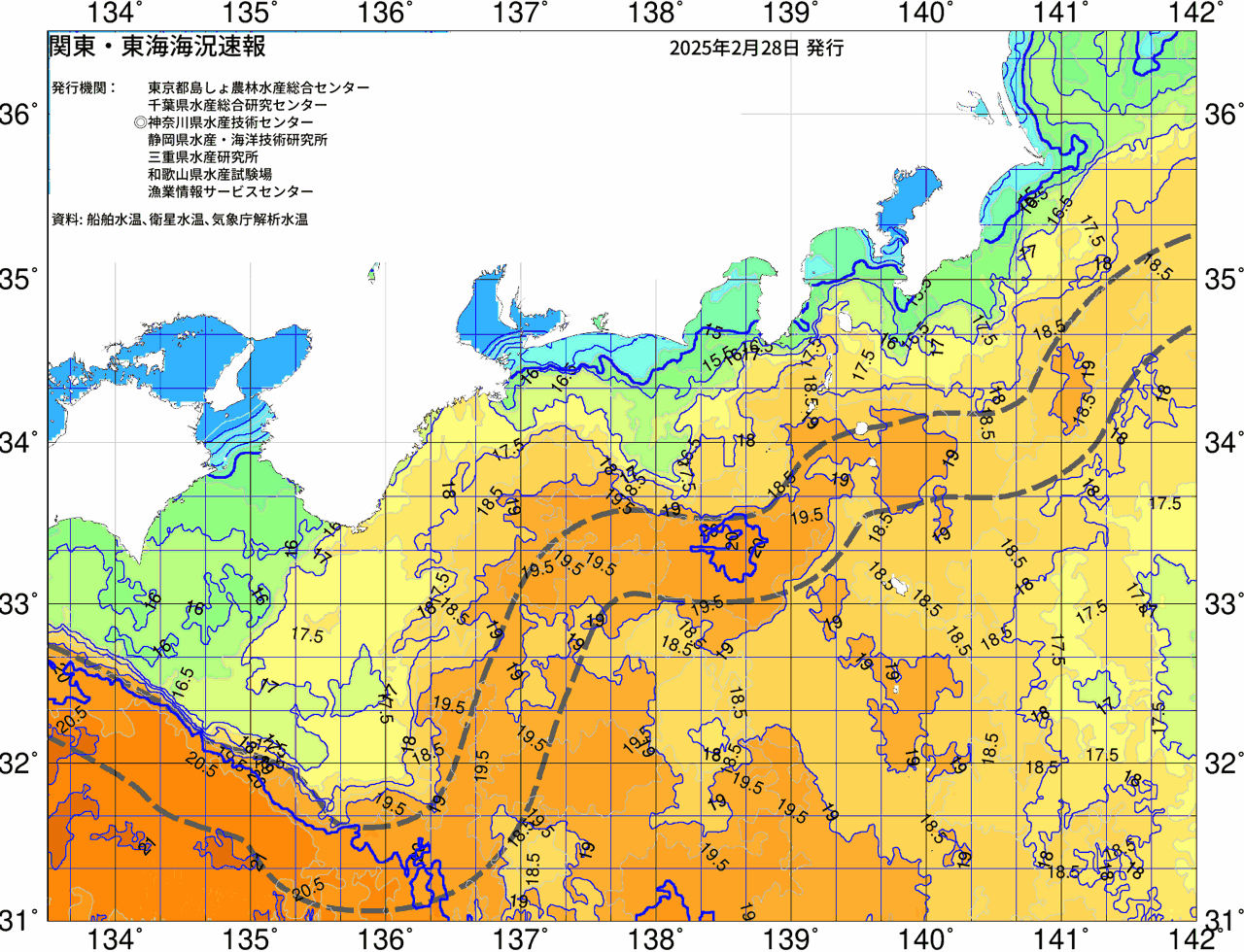 海況図, 関東・東海海況速報/広域 検索結果, (黒潮, 水温分布, 冷水域, 暖水波及 等を図示)