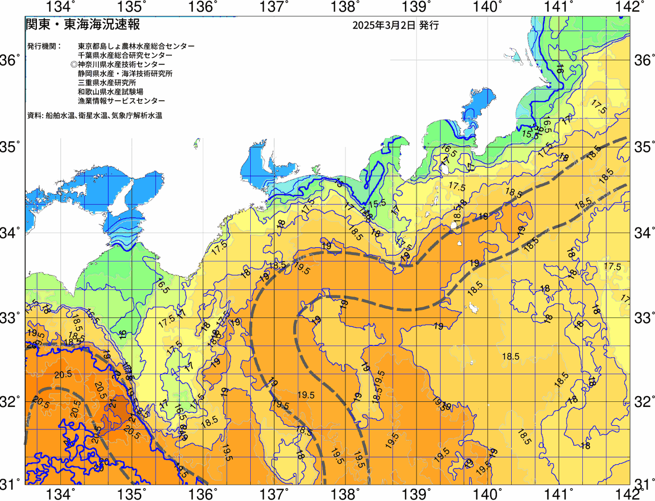 海況図, 関東・東海海況速報/広域 検索結果, (黒潮, 水温分布, 冷水域, 暖水波及 等を図示)