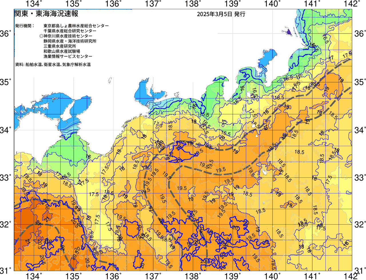海況図, 関東・東海海況速報/広域 検索結果, (黒潮, 水温分布, 冷水域, 暖水波及 等を図示)