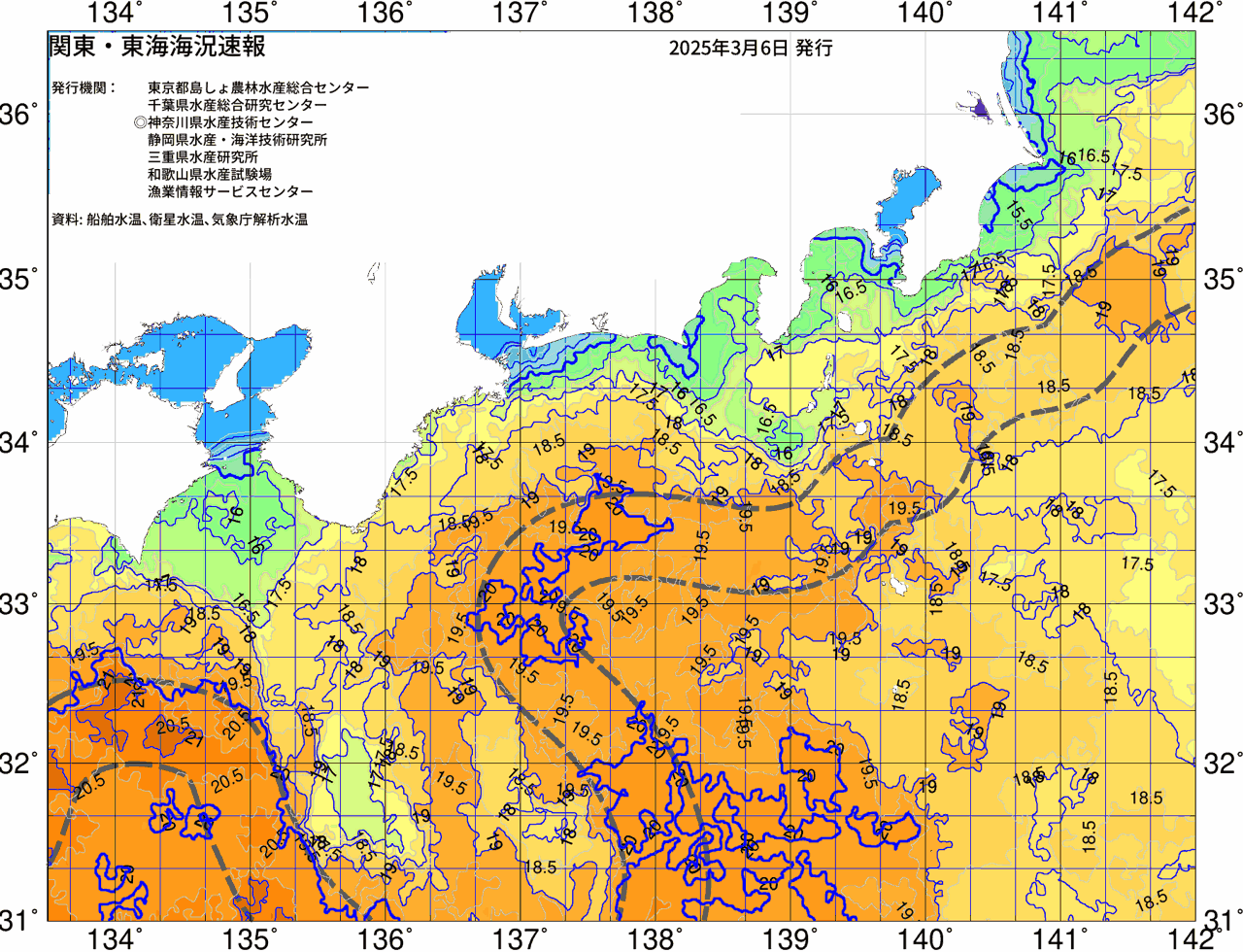 海況図, 関東・東海海況速報/広域 検索結果, (黒潮, 水温分布, 冷水域, 暖水波及 等を図示)