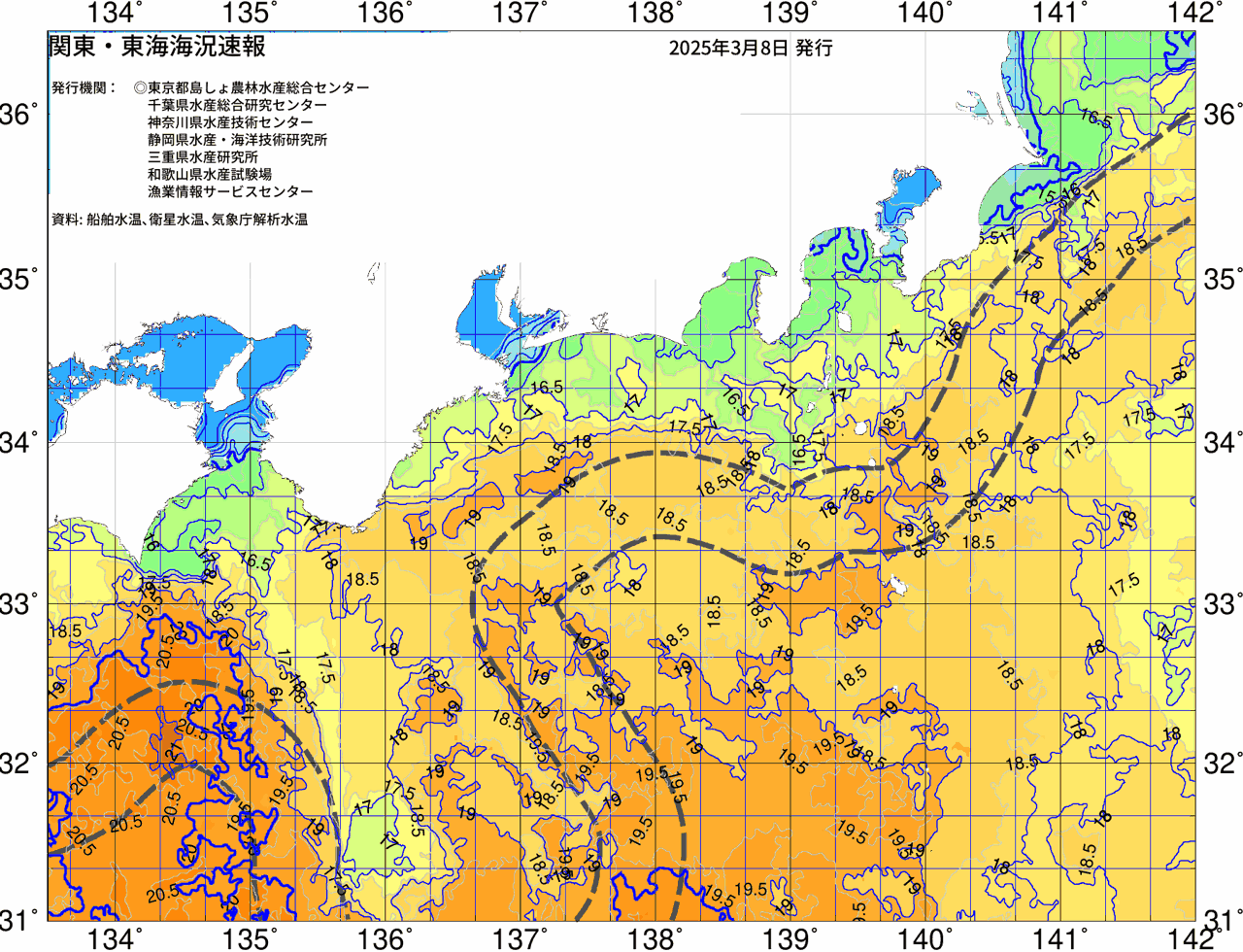 海況図, 関東・東海海況速報/広域 検索結果, (黒潮, 水温分布, 冷水域, 暖水波及 等を図示)