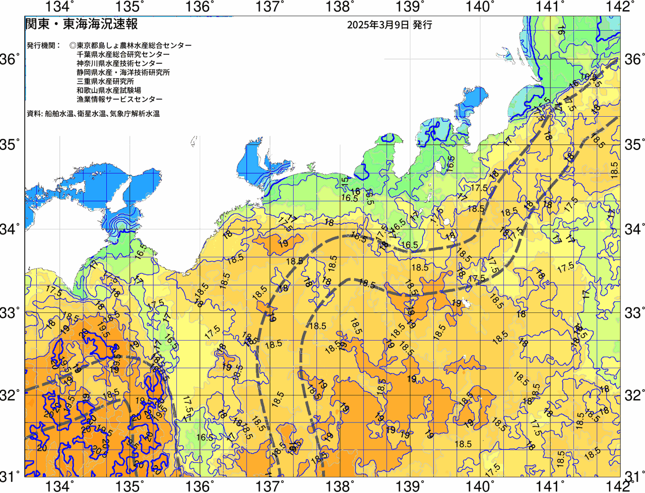 海況図, 関東・東海海況速報/広域 検索結果, (黒潮, 水温分布, 冷水域, 暖水波及 等を図示)