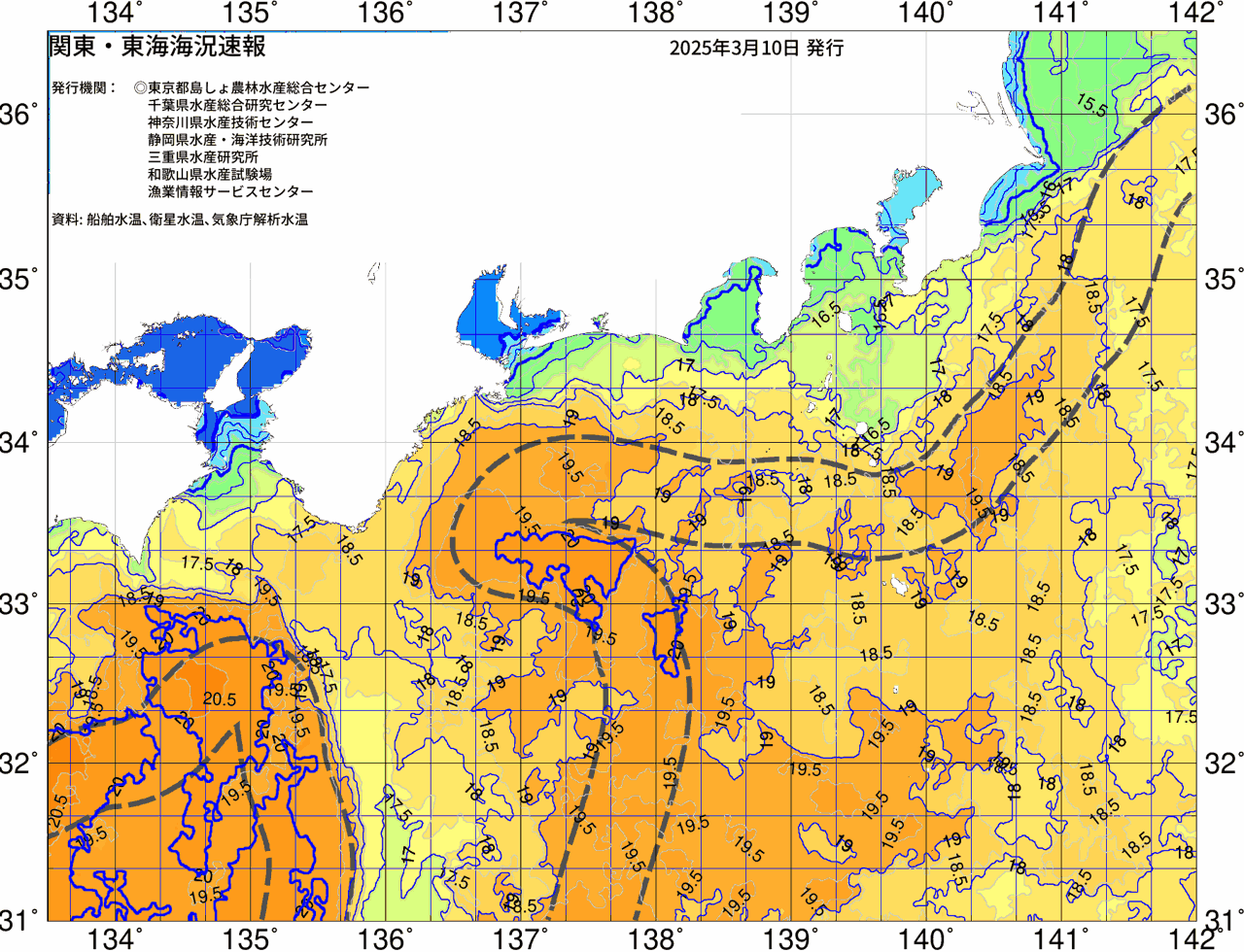 海況図, 関東・東海海況速報/広域 検索結果, (黒潮, 水温分布, 冷水域, 暖水波及 等を図示)