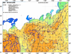 関東・東海海況速報/広域(2025/03/10)