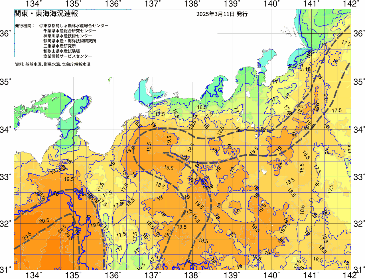 海況図, 関東・東海海況速報/広域 検索結果, (黒潮, 水温分布, 冷水域, 暖水波及 等を図示)