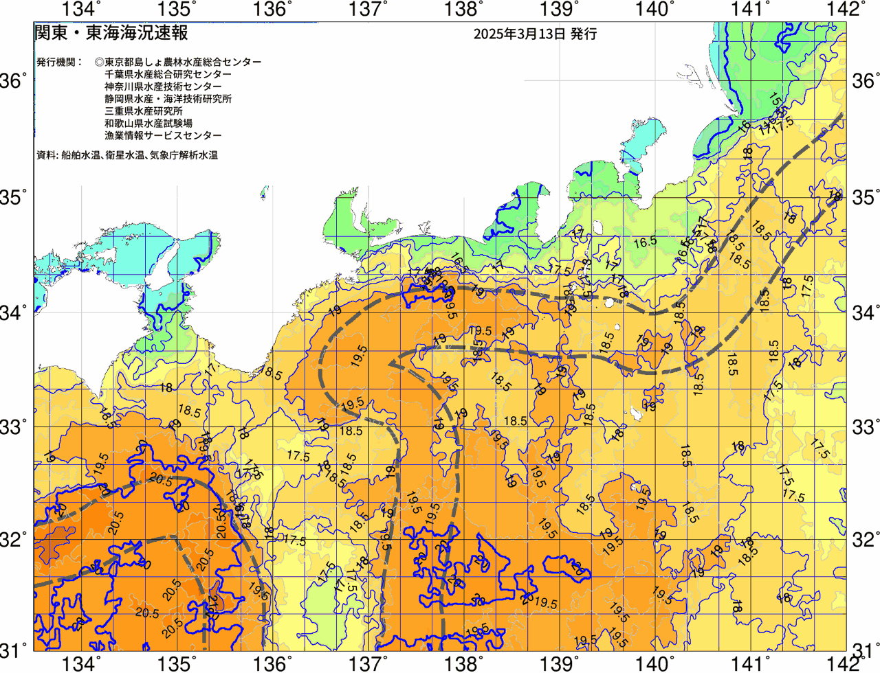 海況図, 関東・東海海況速報/広域 検索結果, (黒潮, 水温分布, 冷水域, 暖水波及 等を図示)