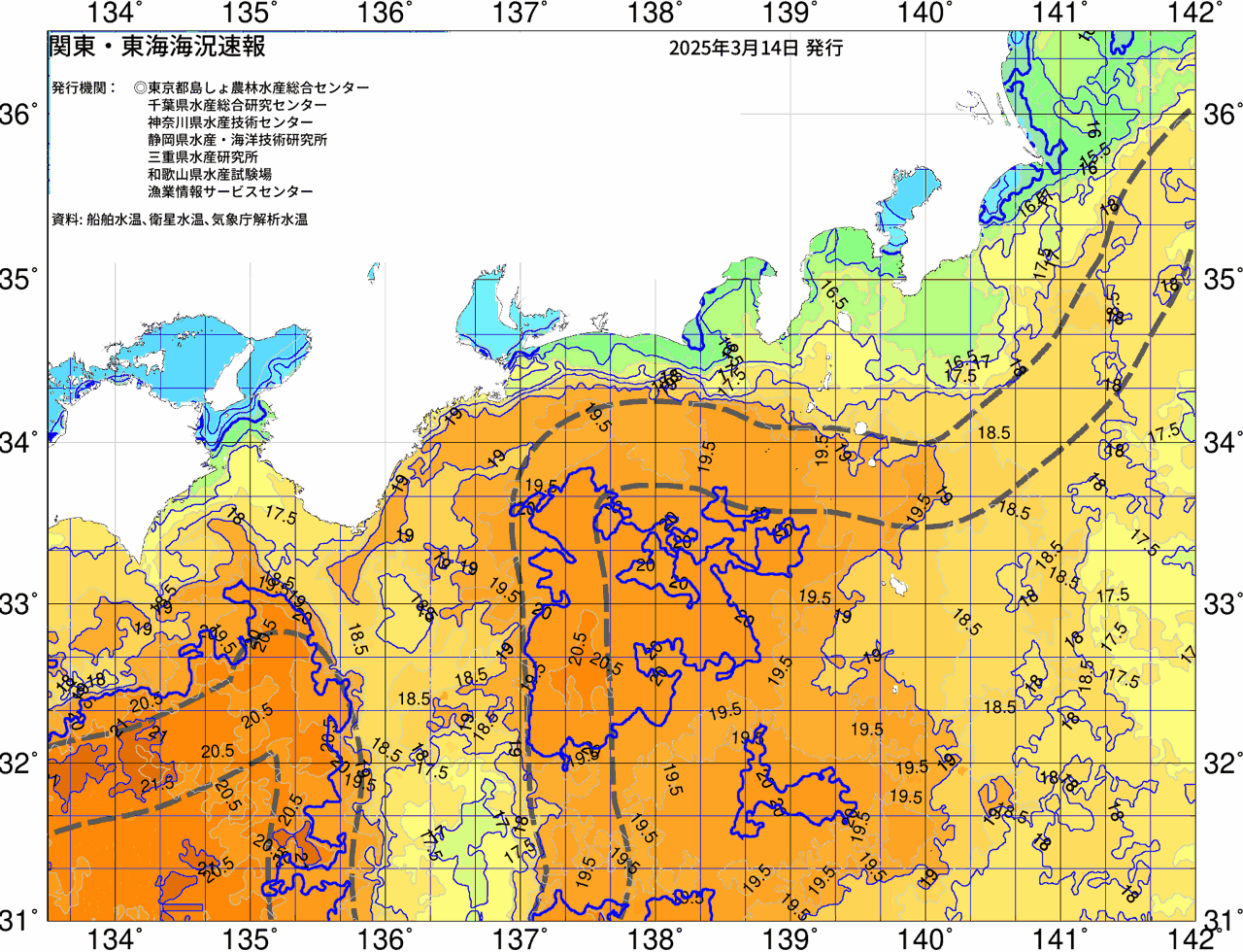 海況図, 関東・東海海況速報/広域 検索結果, (黒潮, 水温分布, 冷水域, 暖水波及 等を図示)
