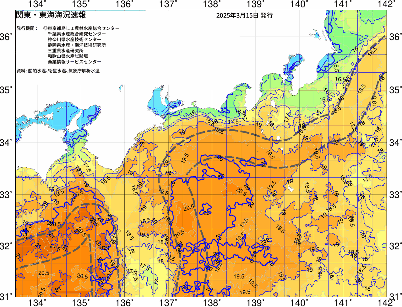 海況図, 関東・東海海況速報/広域 検索結果, (黒潮, 水温分布, 冷水域, 暖水波及 等を図示)