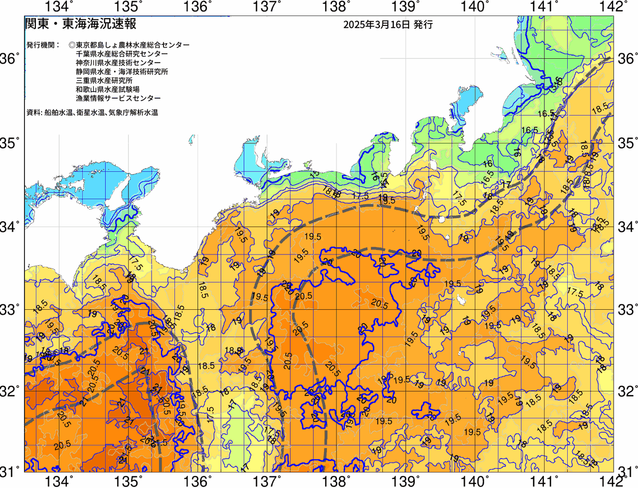 海況図, 関東・東海海況速報/広域 検索結果, (黒潮, 水温分布, 冷水域, 暖水波及 等を図示)