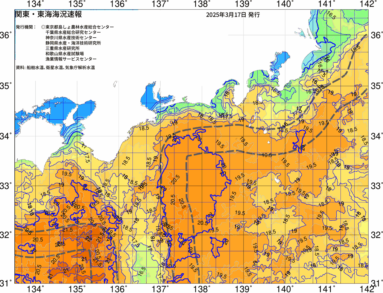 海況図, 関東・東海海況速報/広域 検索結果, (黒潮, 水温分布, 冷水域, 暖水波及 等を図示)