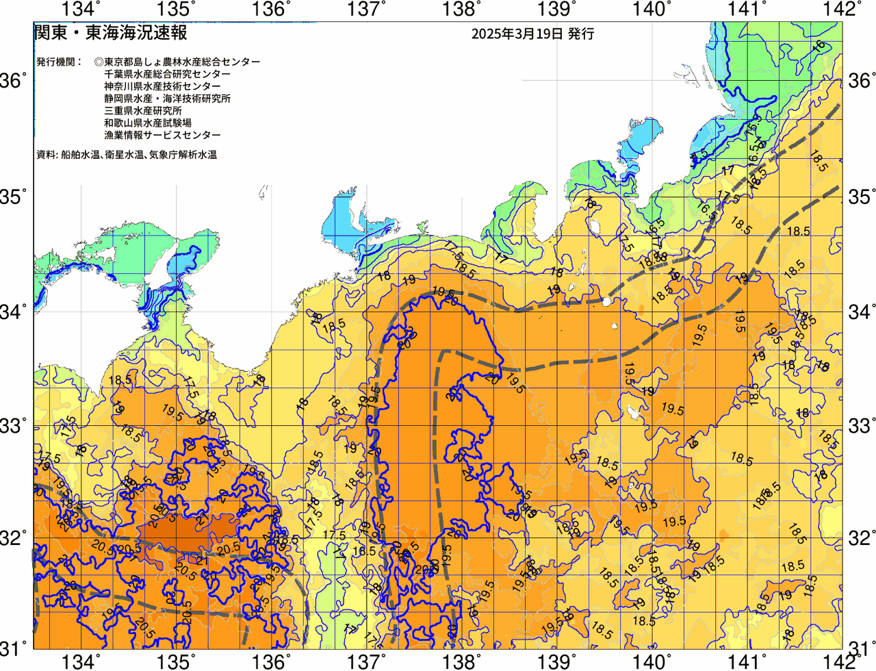海況図, 関東・東海海況速報/広域 検索結果, (黒潮, 水温分布, 冷水域, 暖水波及 等を図示)
