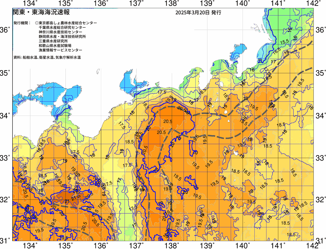 海況図, 関東・東海海況速報/広域 検索結果, (黒潮, 水温分布, 冷水域, 暖水波及 等を図示)