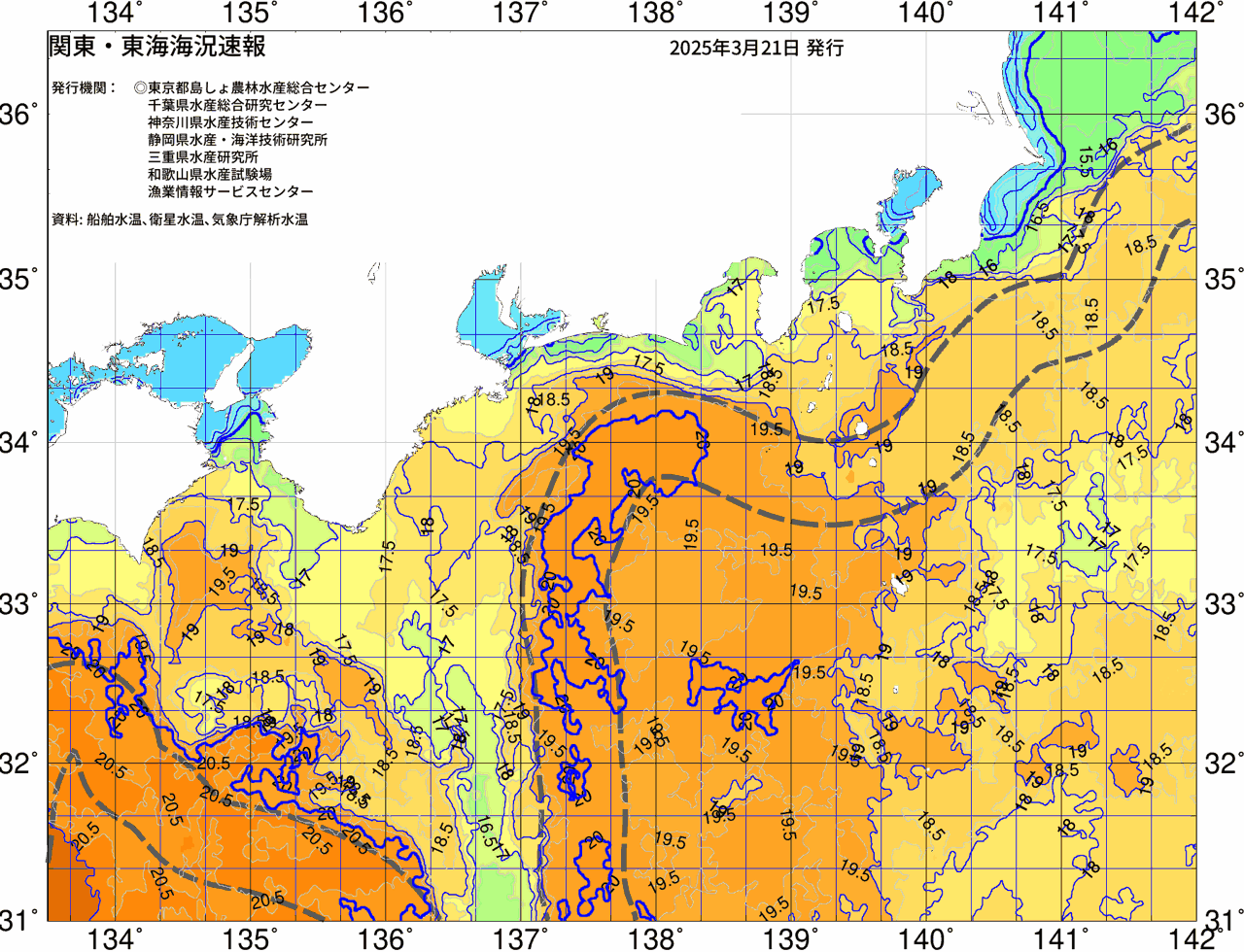 海況図, 関東・東海海況速報/広域 検索結果, (黒潮, 水温分布, 冷水域, 暖水波及 等を図示)