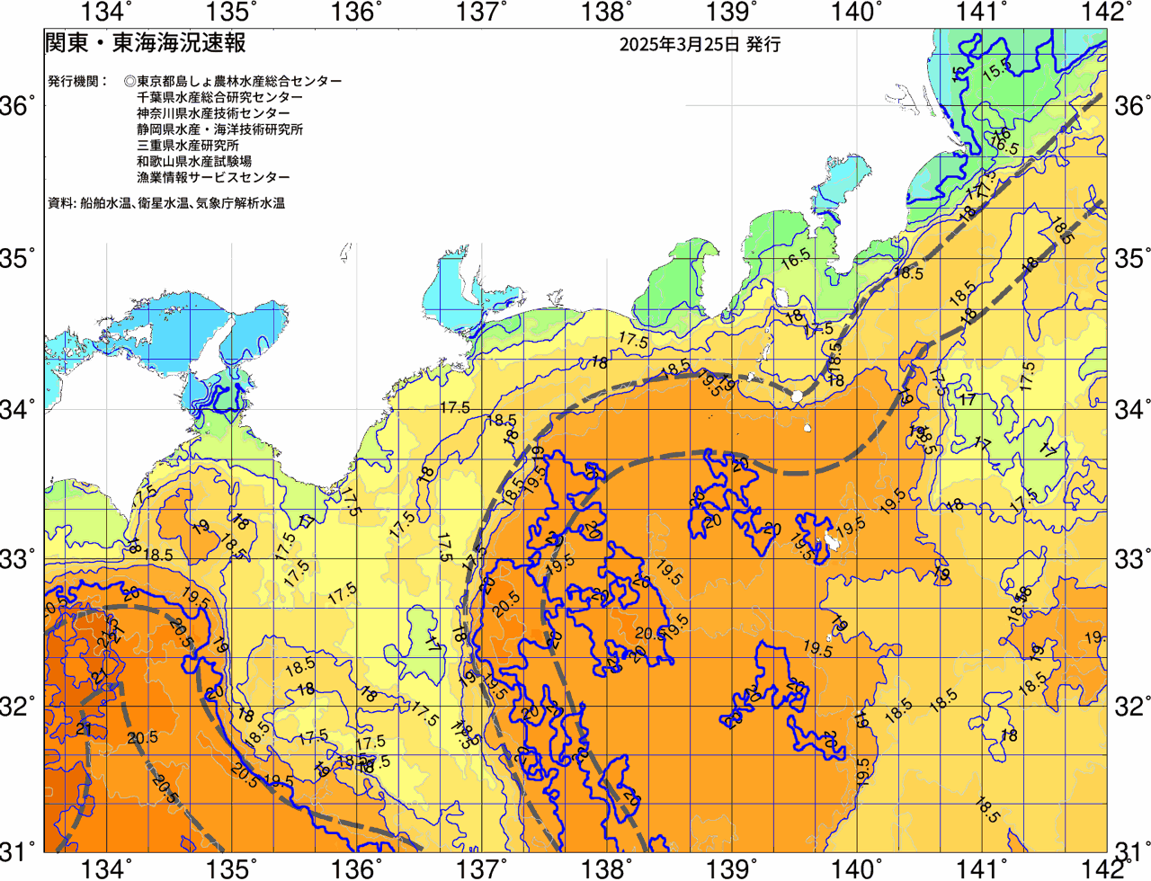海況図, 関東・東海海況速報/広域 検索結果, (黒潮, 水温分布, 冷水域, 暖水波及 等を図示)