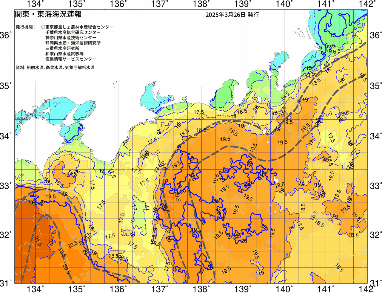 海況図, 関東・東海海況速報/広域 検索結果, (黒潮, 水温分布, 冷水域, 暖水波及 等を図示)