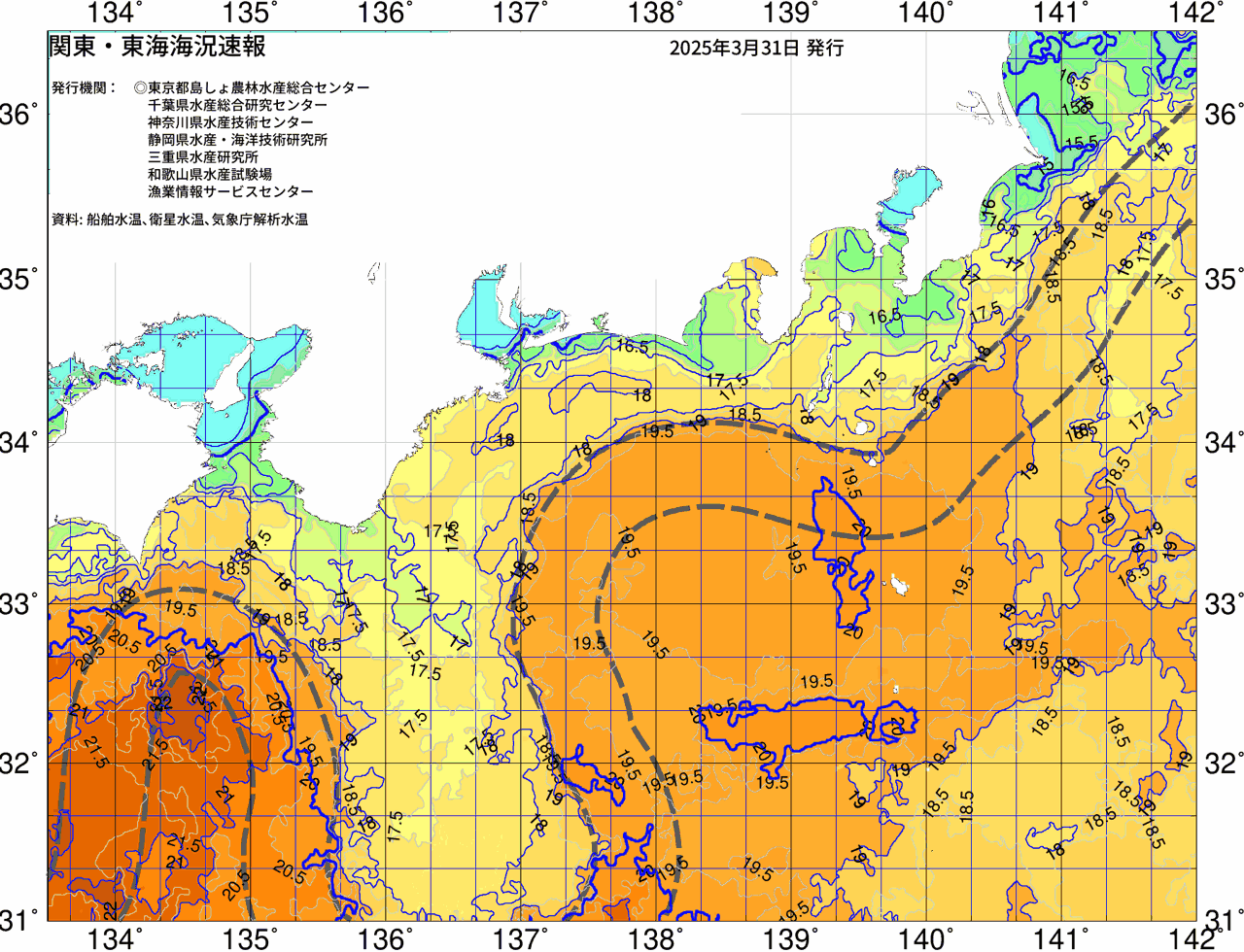 海況図, 関東・東海海況速報/広域 検索結果, (黒潮, 水温分布, 冷水域, 暖水波及 等を図示)