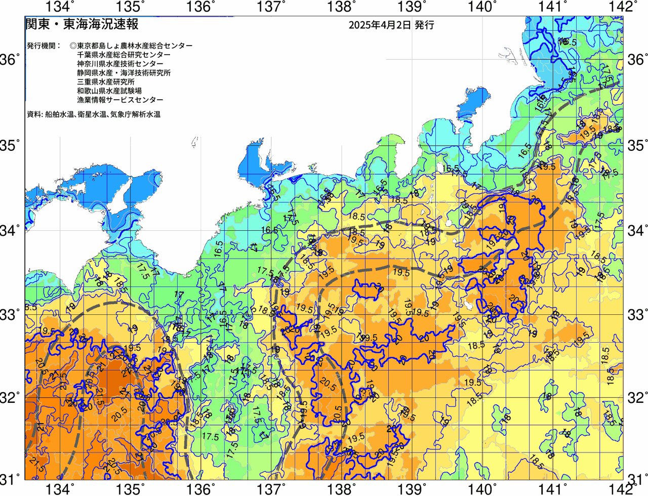 海況図, 関東・東海海況速報/広域 検索結果, (黒潮, 水温分布, 冷水域, 暖水波及 等を図示)