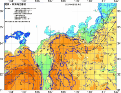 関東・東海海況速報/広域(2025/04/07)